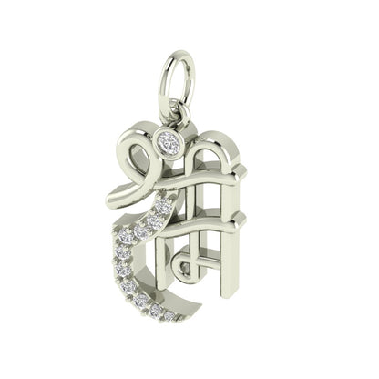 Shree ram charm