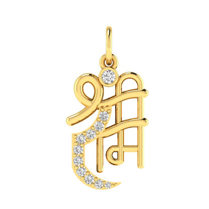 Shree ram charm