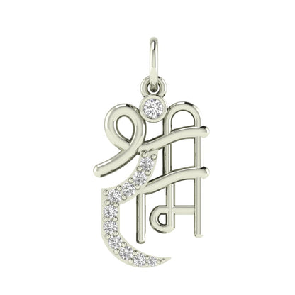 Shree ram charm