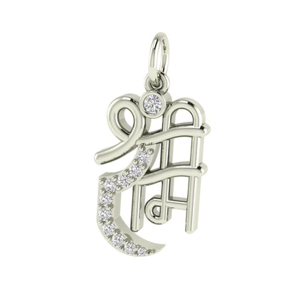 Shree ram charm